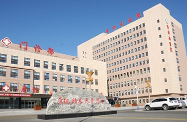 标题：商都县医院门诊楼与住院部
浏览次数：5555
发布时间：2018-06-22