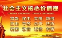 标题：中共商都县医院党总支委员会
浏览次数：17413
发布时间：2018-07-17