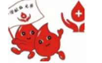 标题：爱，从你撸起袖子开始
浏览次数：5224
发布时间：2020-01-15
