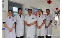 标题：疼痛也是病，千万别硬撑
浏览次数：23400
发布时间：2020-06-09