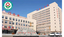 标题：关于重新调整医院质量与安全管理委员会等相关委员会的通知
浏览次数：33975
发布时间：2021-08-24