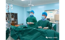 标题：商都县人民医院心内科首次独立完成冠脉介入手术
浏览次数：52946
发布时间：2023-03-22