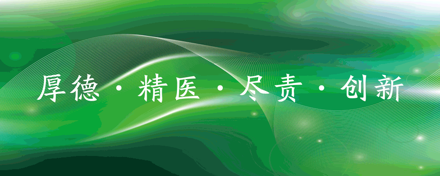 用1.gif 用1.gif